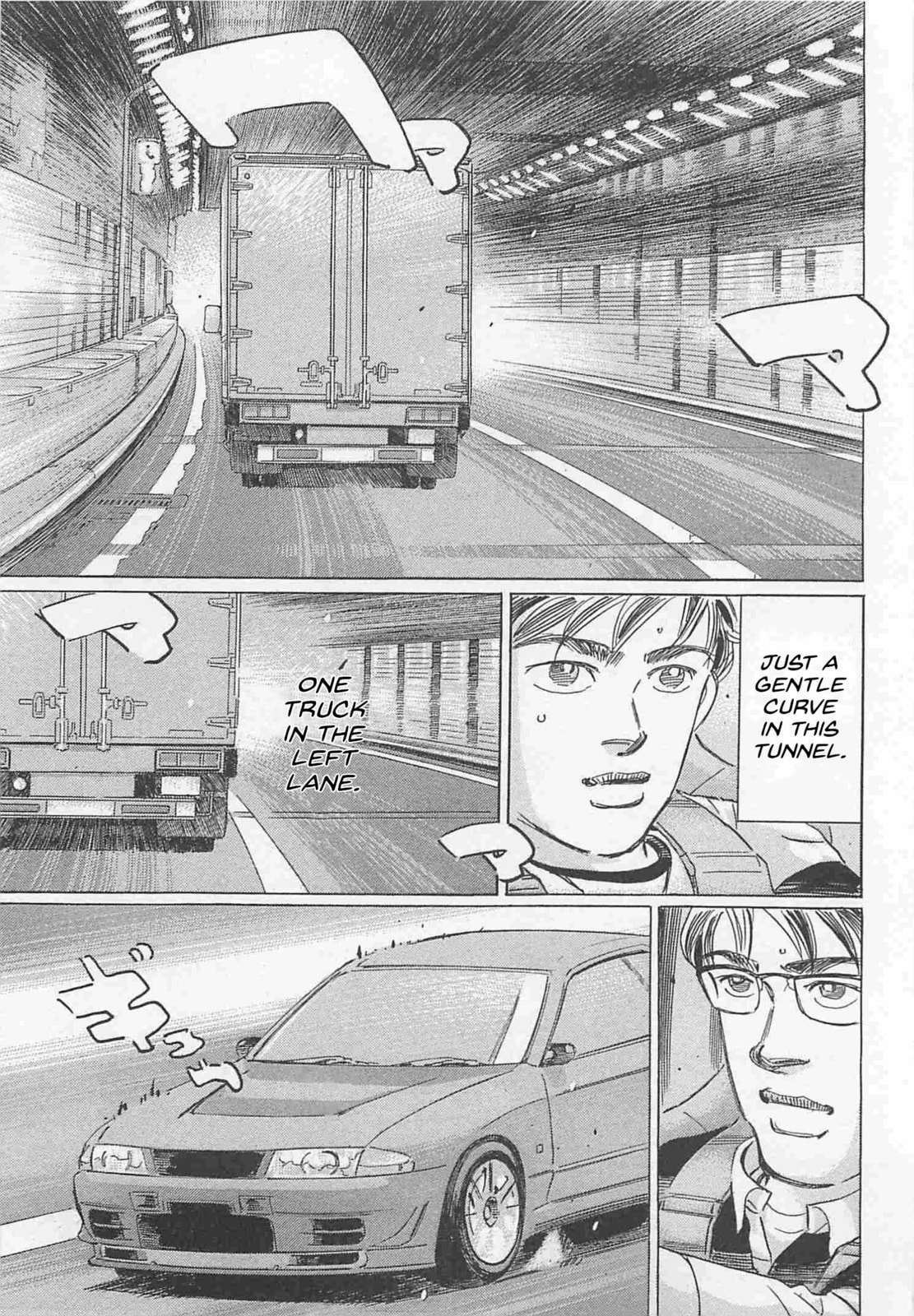 Wangan Midnight: C1 Runner Chapter 84 page 3 - 