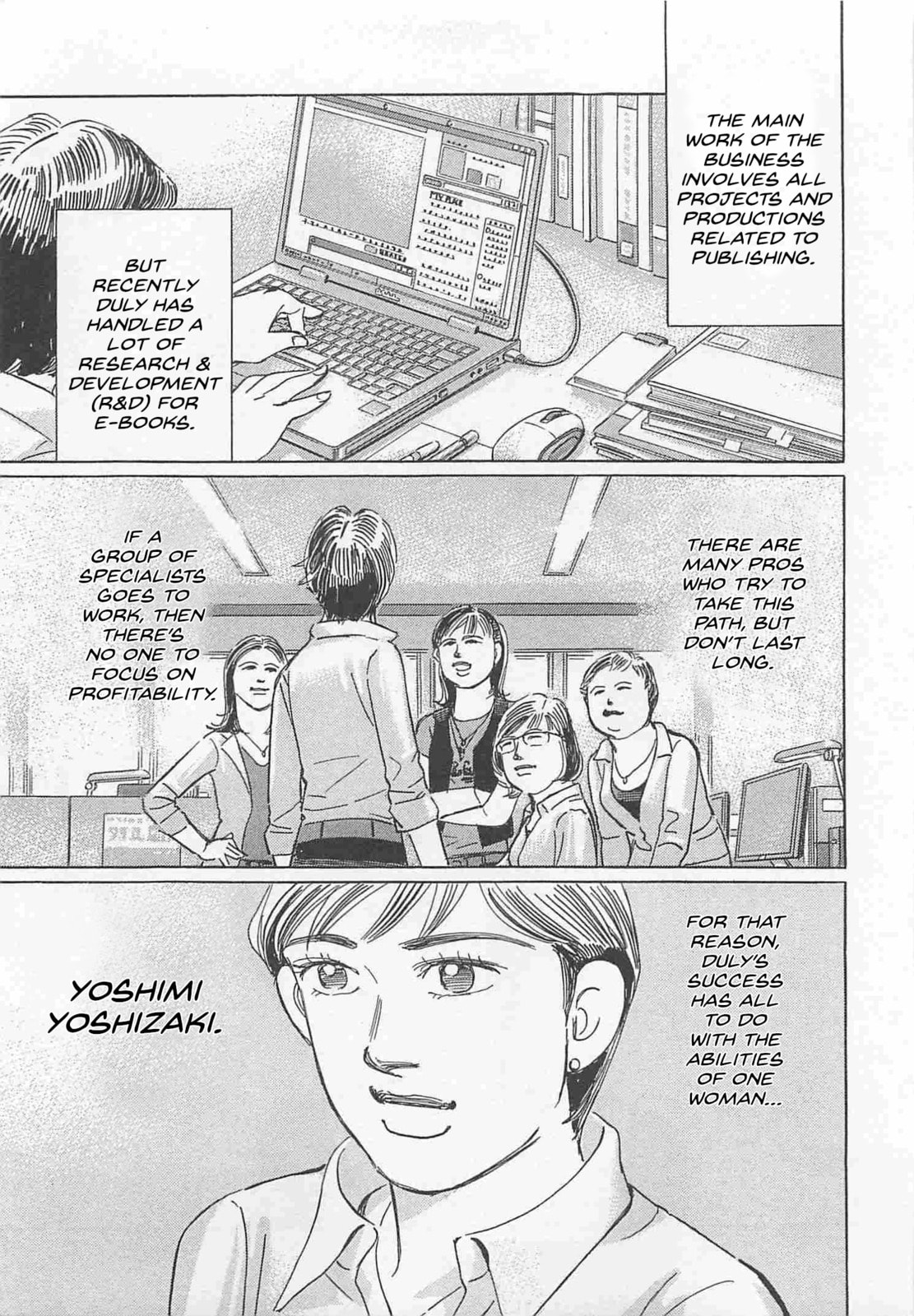 Wangan Midnight: C1 Runner Chapter 85 page 3 - 