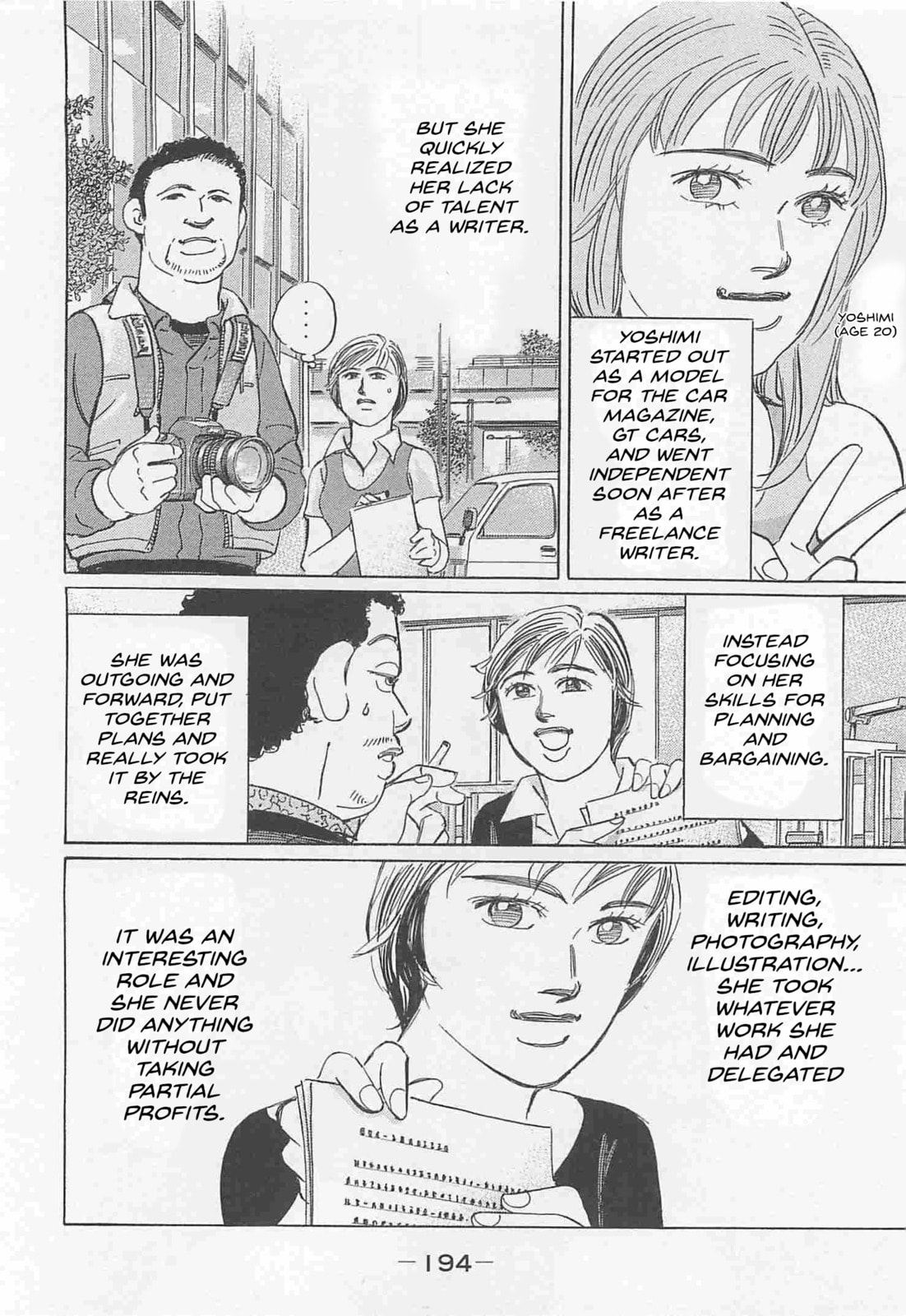 Wangan Midnight: C1 Runner Chapter 85 page 4 - 