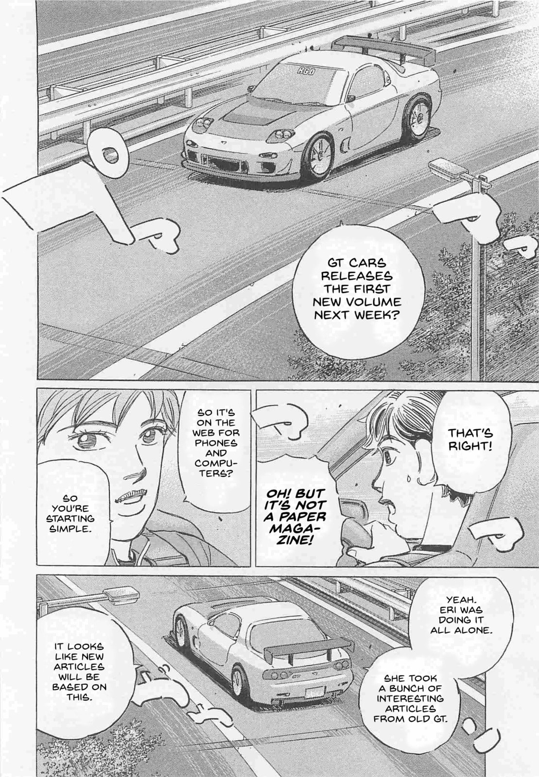 Wangan Midnight: C1 Runner Chapter 85 page 6 - 