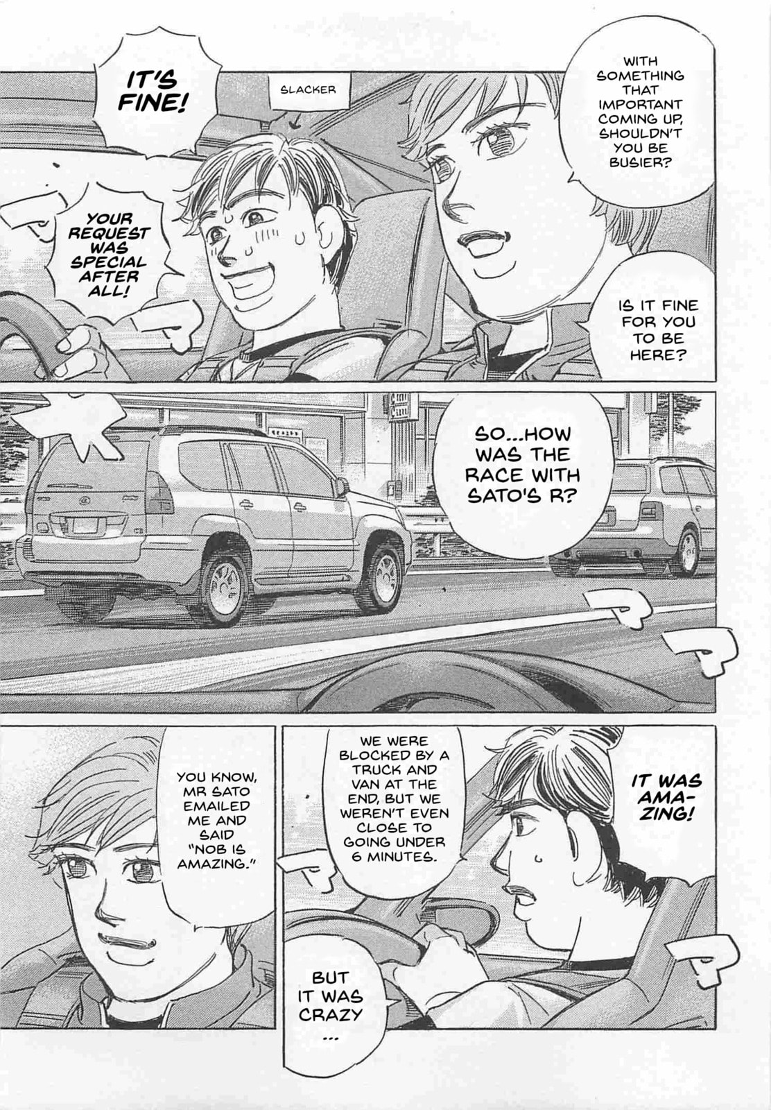 Wangan Midnight: C1 Runner Chapter 85 page 7 - 