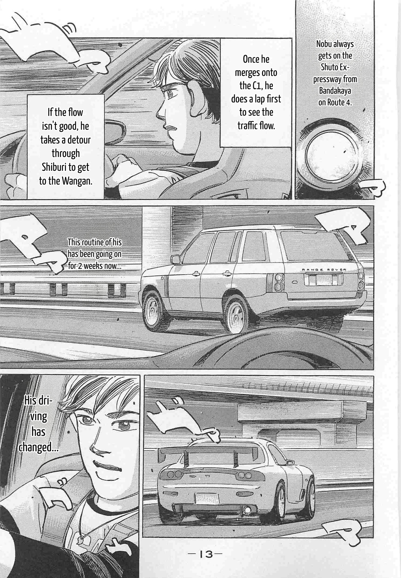 Wangan Midnight: C1 Runner Chapter 86 page 12 - 
