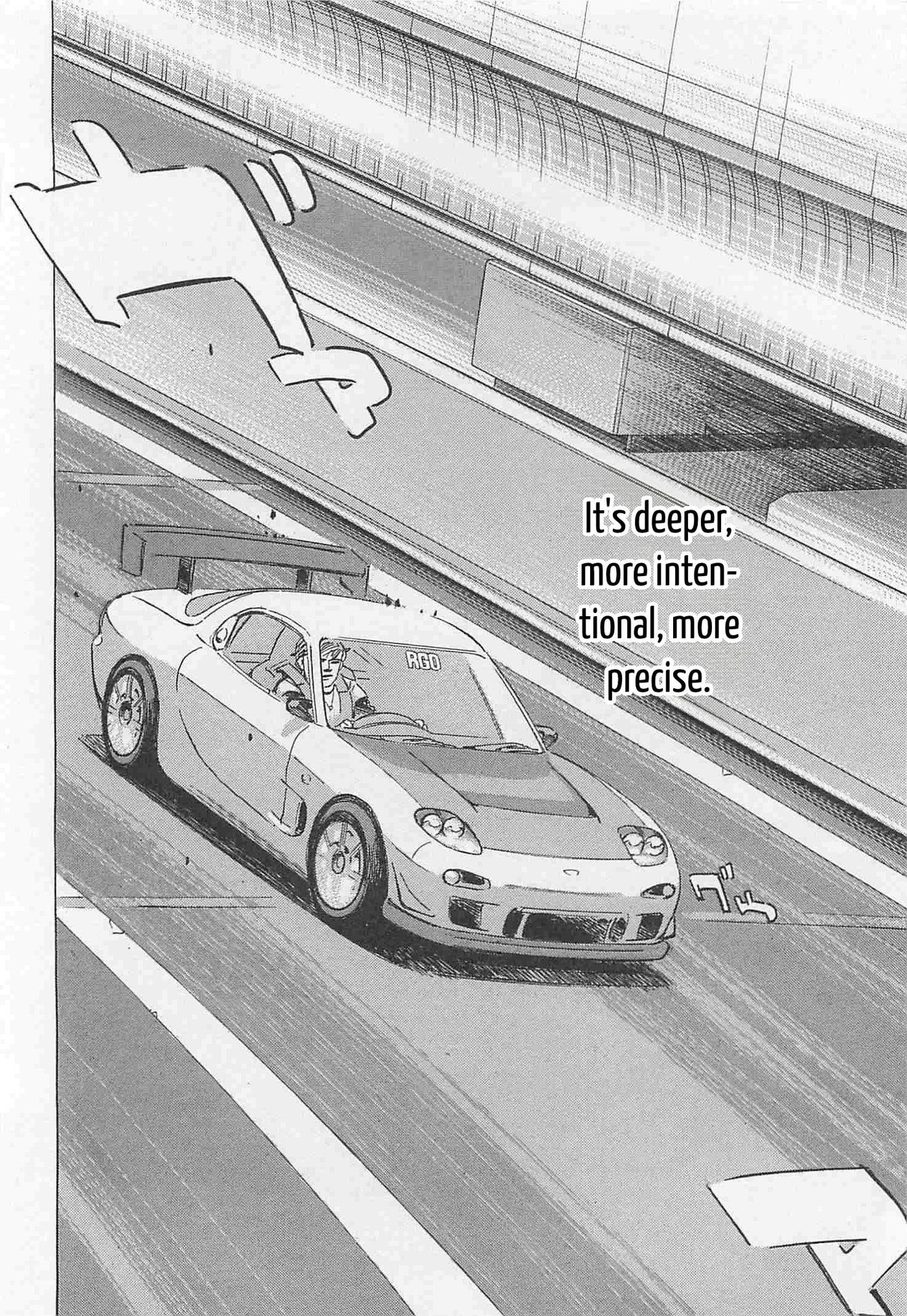 Wangan Midnight: C1 Runner Chapter 86 page 13 - 