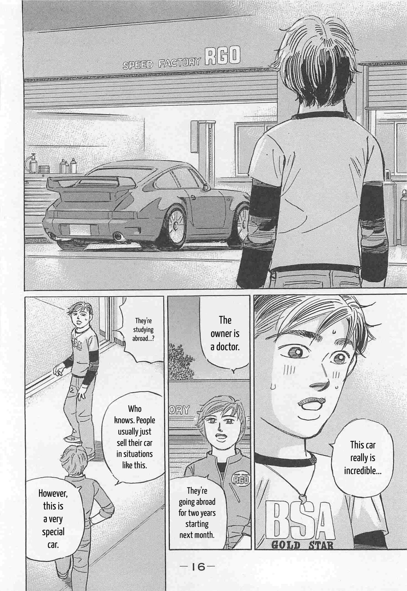 Wangan Midnight: C1 Runner Chapter 86 page 15 - 