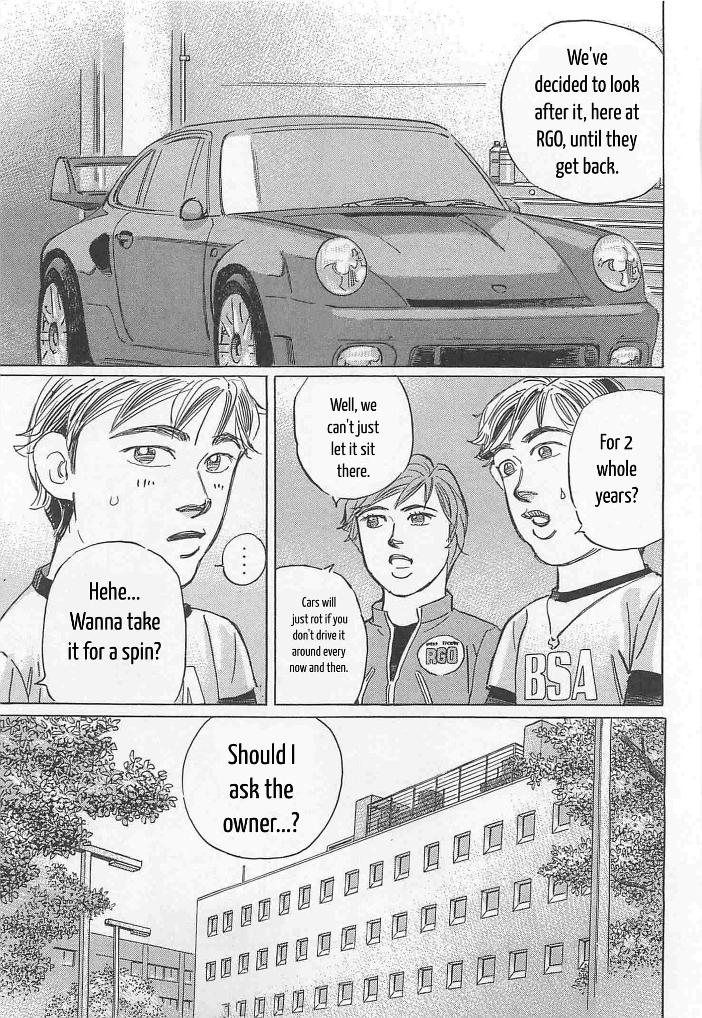 Wangan Midnight: C1 Runner Chapter 86 page 16 - 