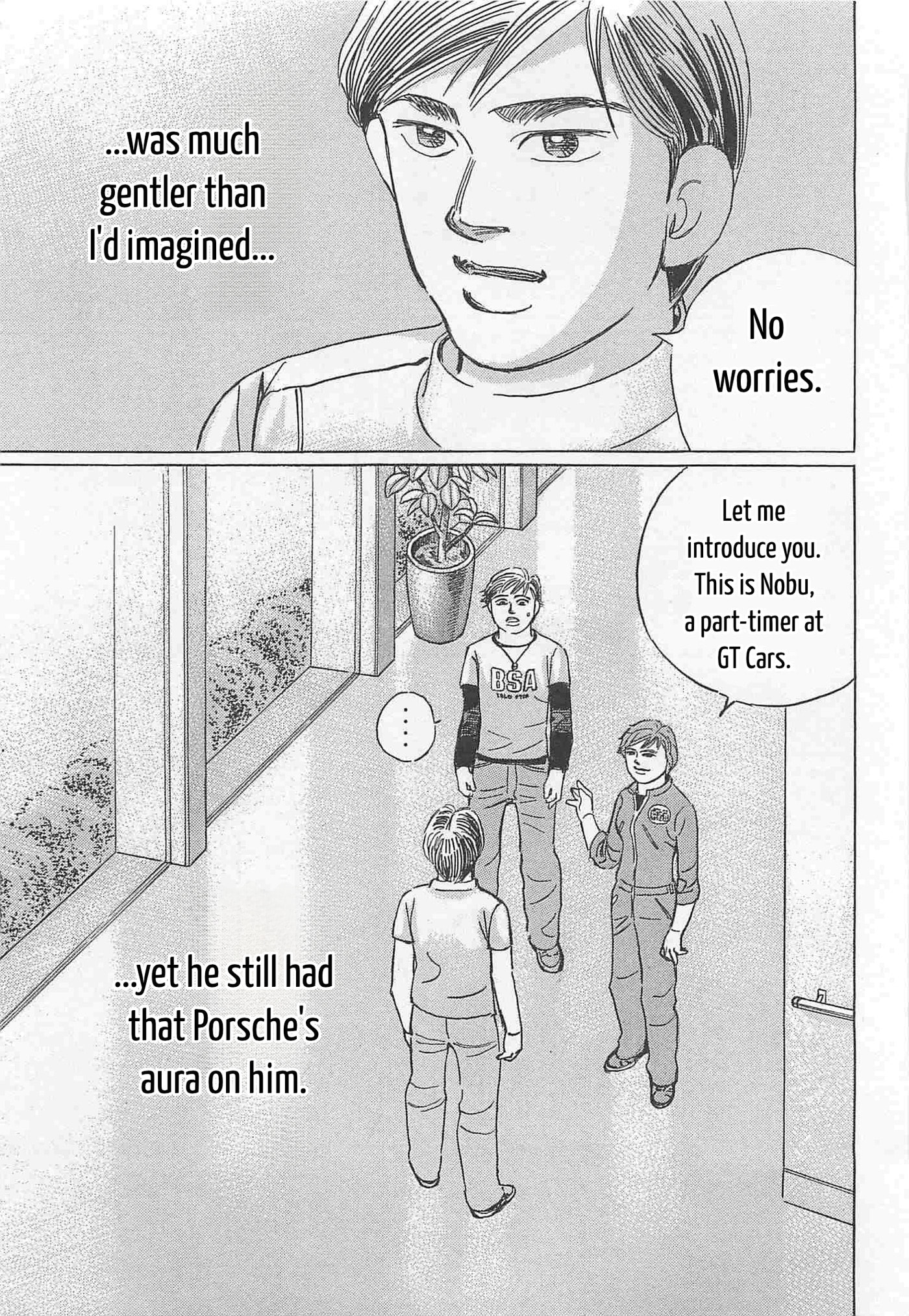 Wangan Midnight: C1 Runner Chapter 86 page 18 - 