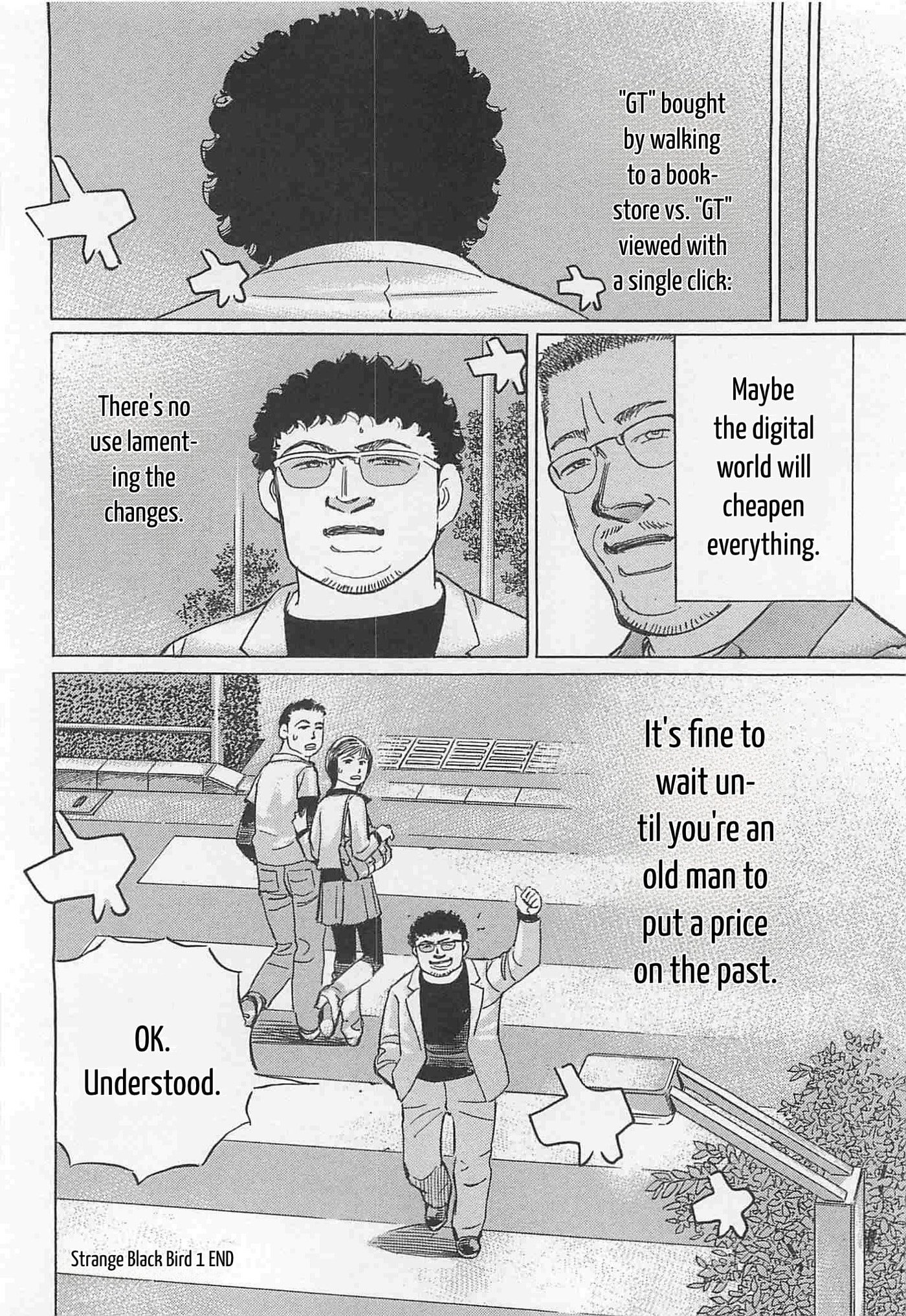 Wangan Midnight: C1 Runner Chapter 86 page 19 - 