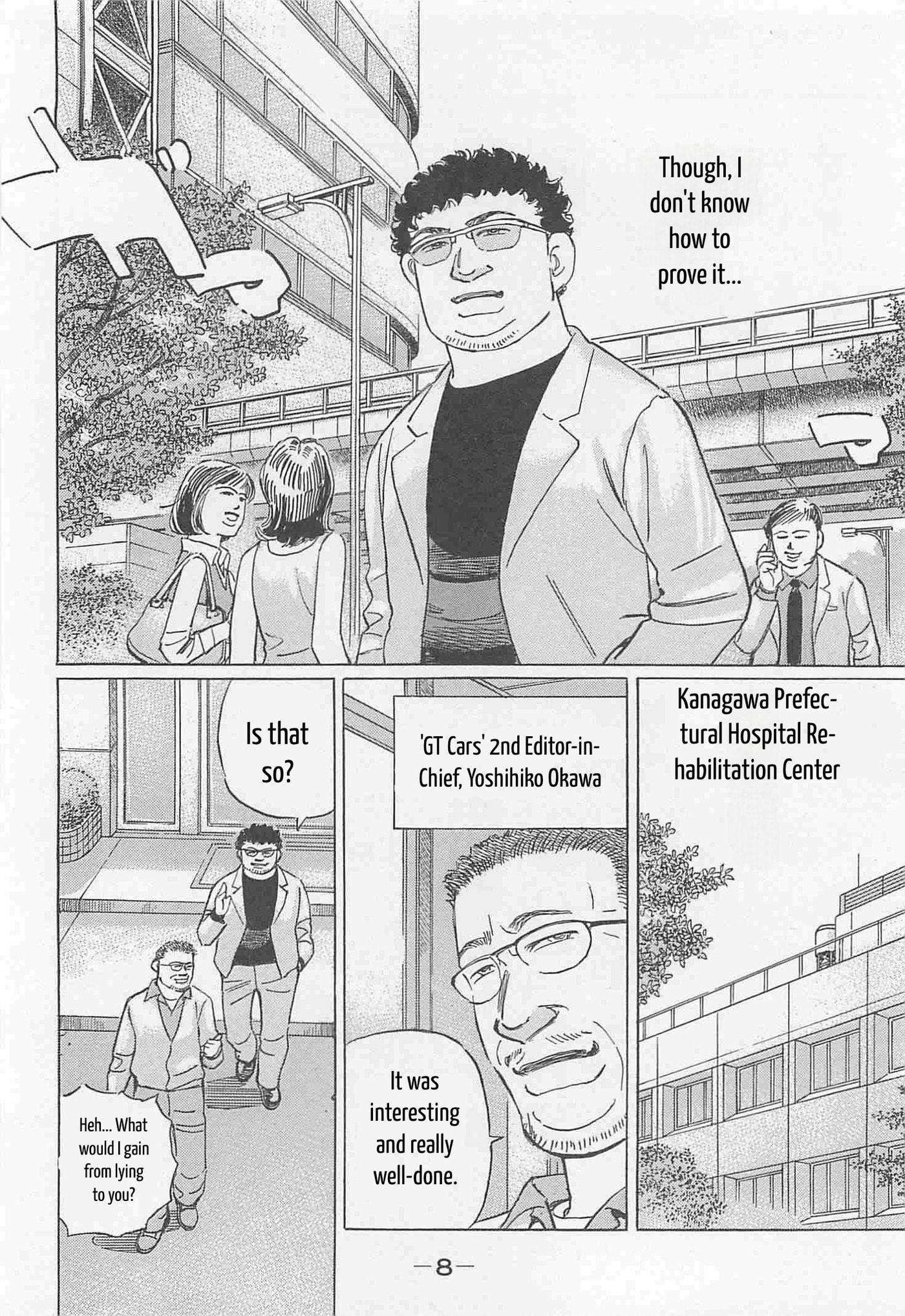 Wangan Midnight: C1 Runner Chapter 86 page 7 - 