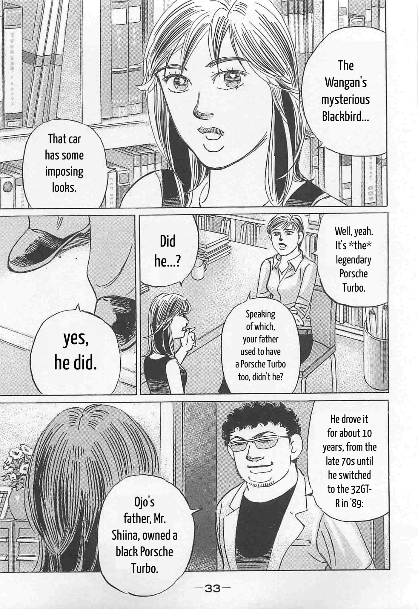 Wangan Midnight: C1 Runner Chapter 87 page 13 - 