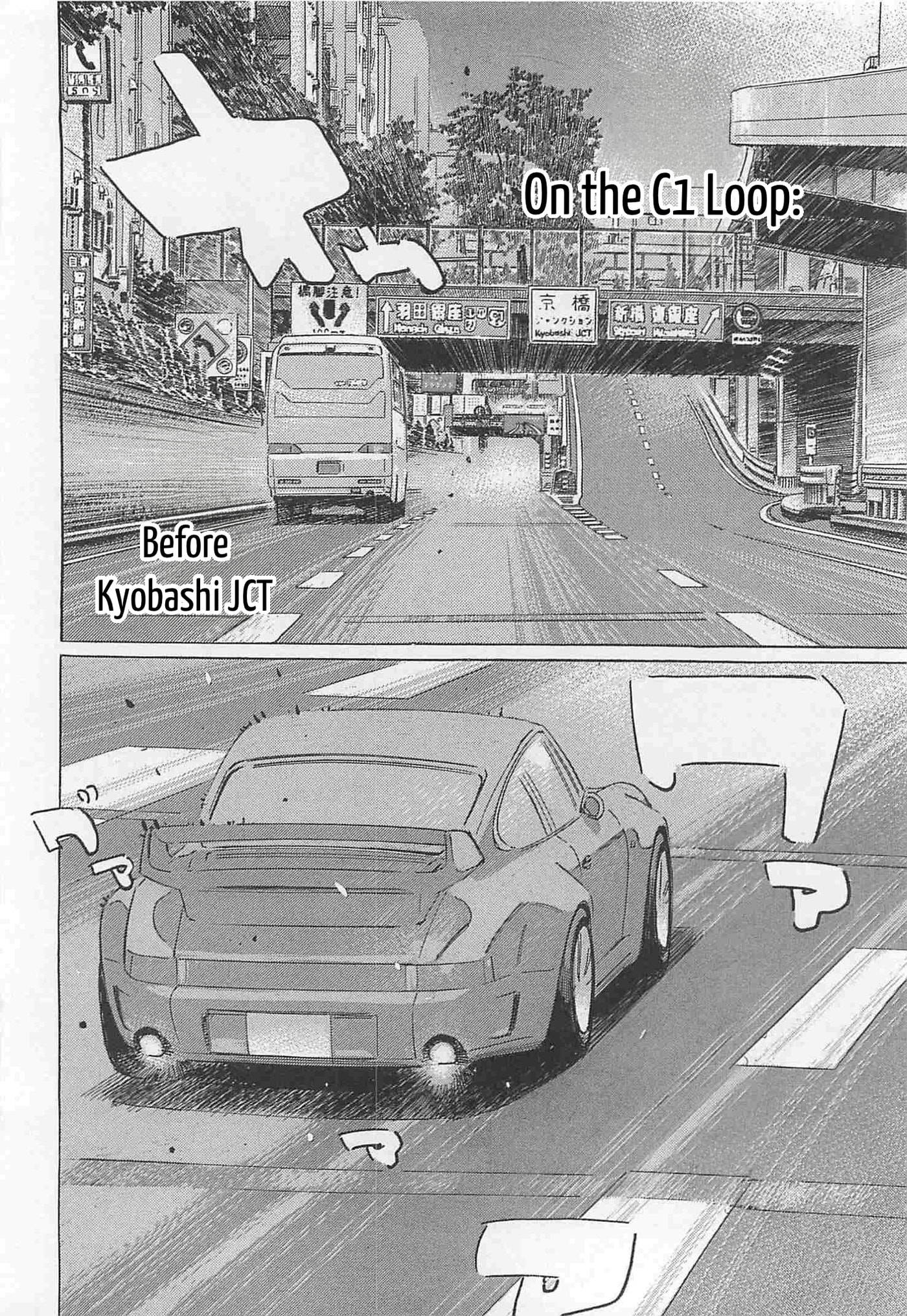 Wangan Midnight: C1 Runner Chapter 87 page 8 - 