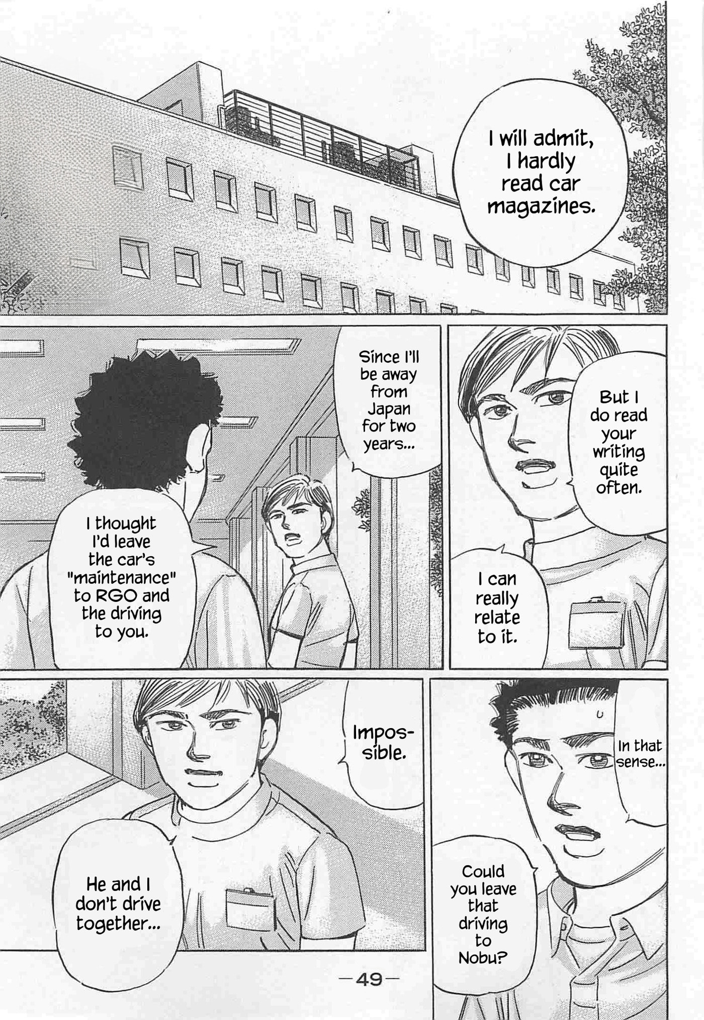 Wangan Midnight: C1 Runner Chapter 88 page 13 - 