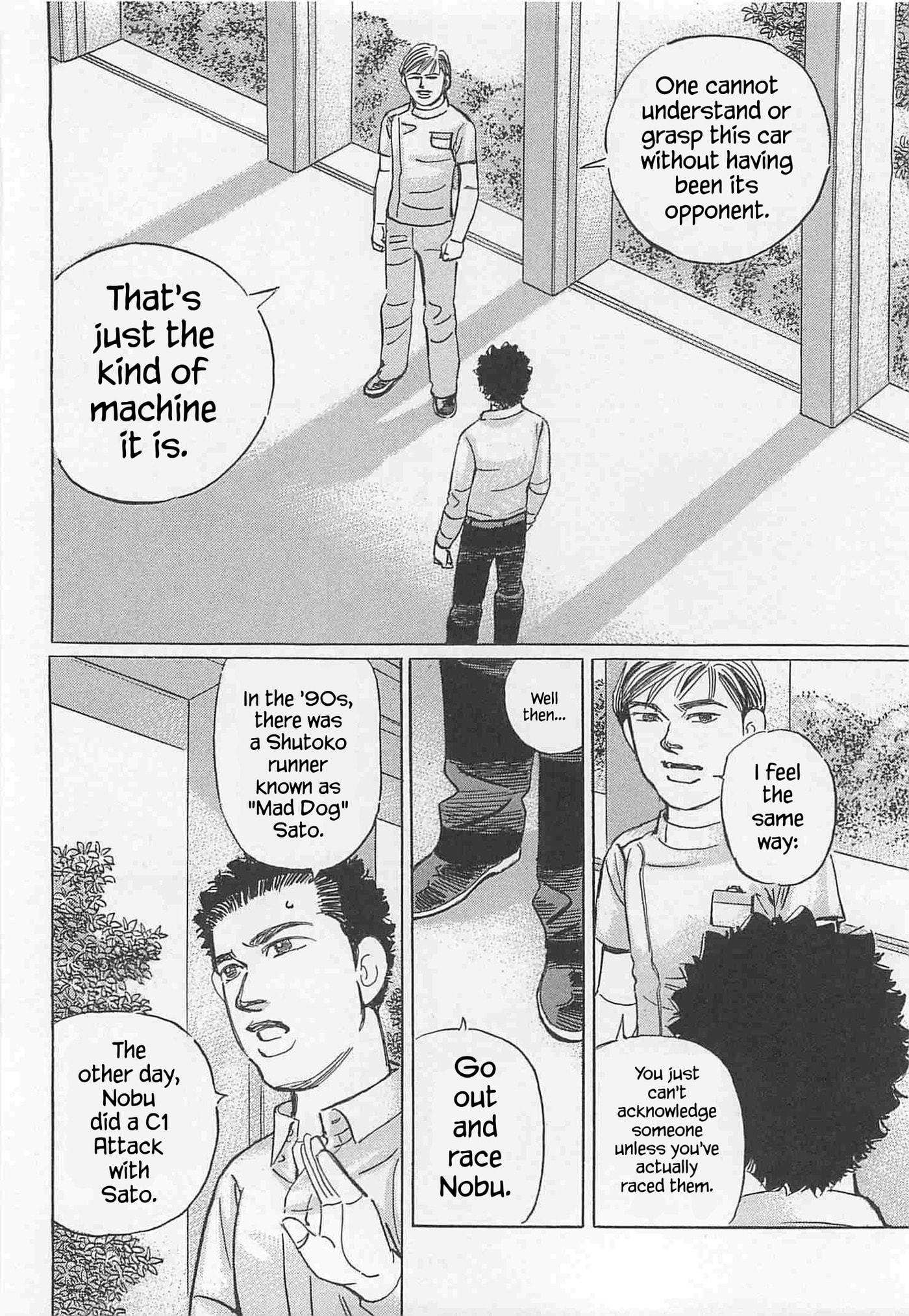 Wangan Midnight: C1 Runner Chapter 88 page 14 - 