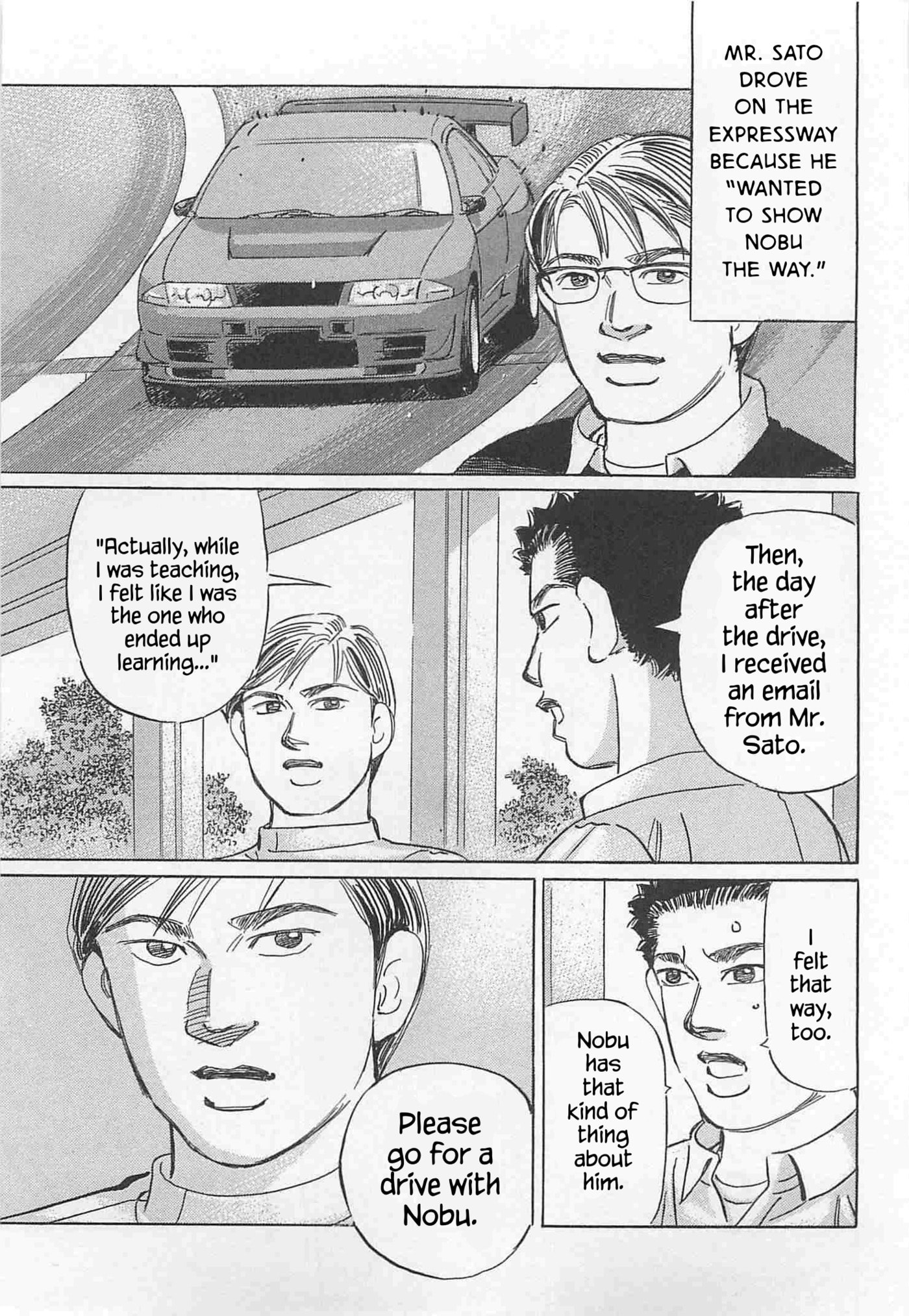 Wangan Midnight: C1 Runner Chapter 88 page 15 - 
