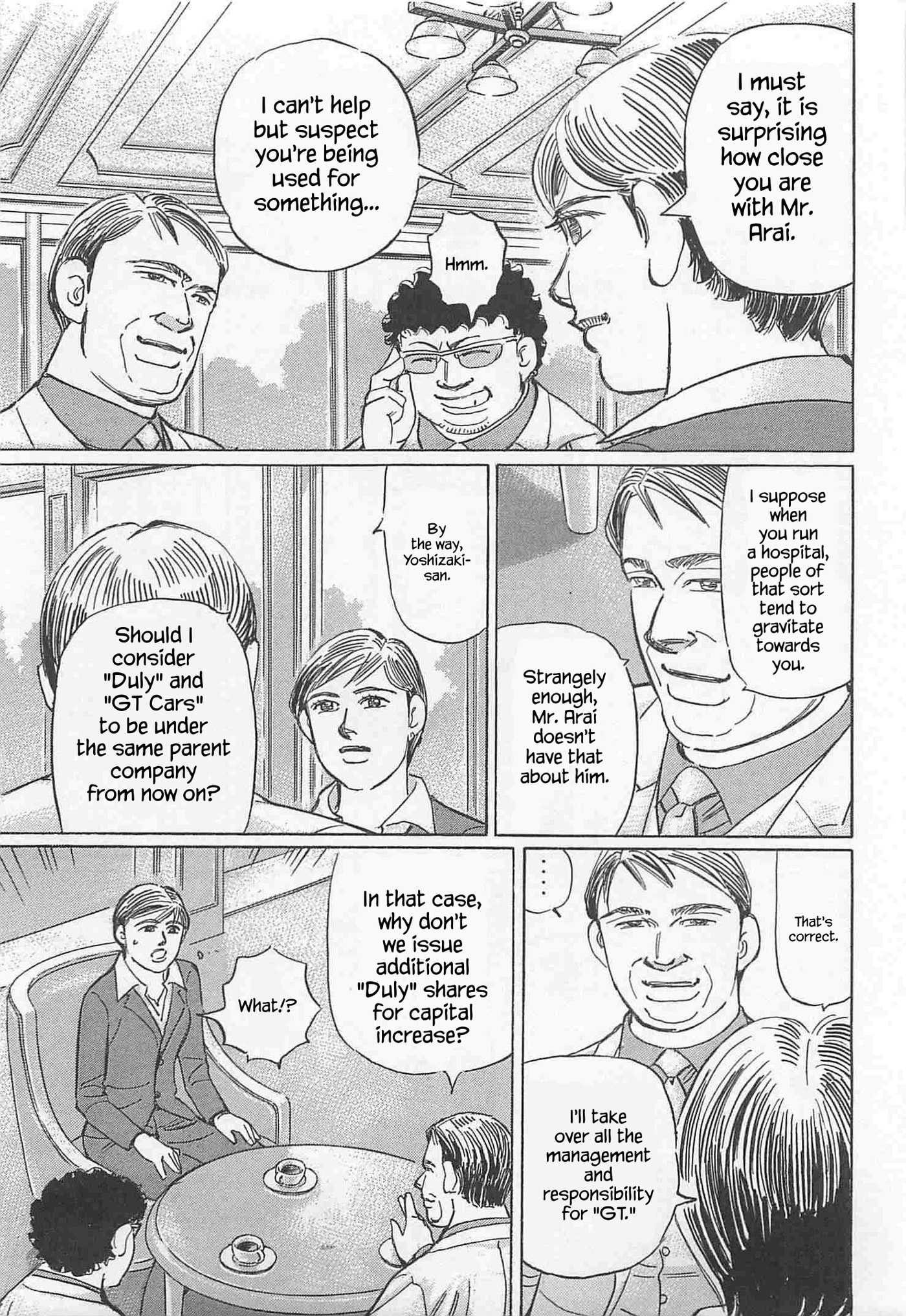 Wangan Midnight: C1 Runner Chapter 88 page 3 - 