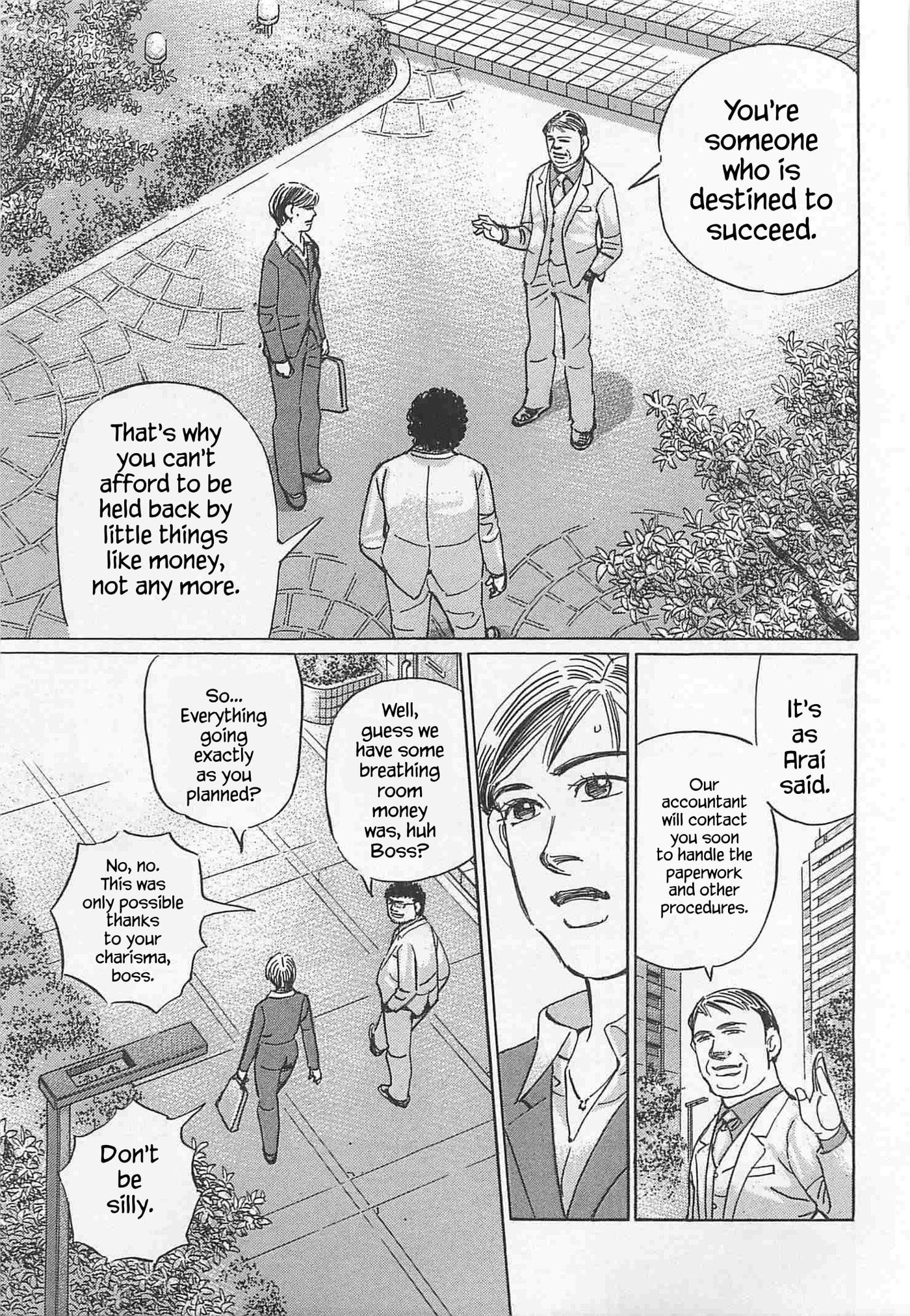 Wangan Midnight: C1 Runner Chapter 88 page 5 - 