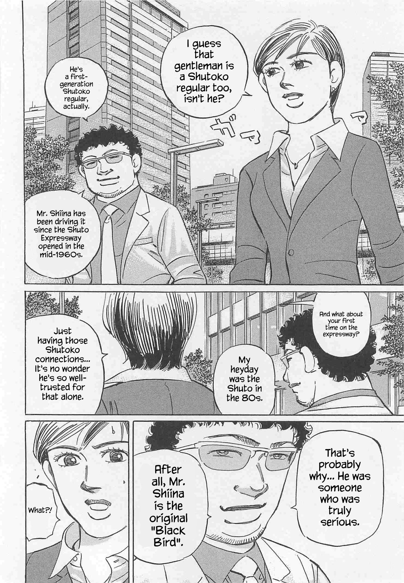 Wangan Midnight: C1 Runner Chapter 88 page 6 - 
