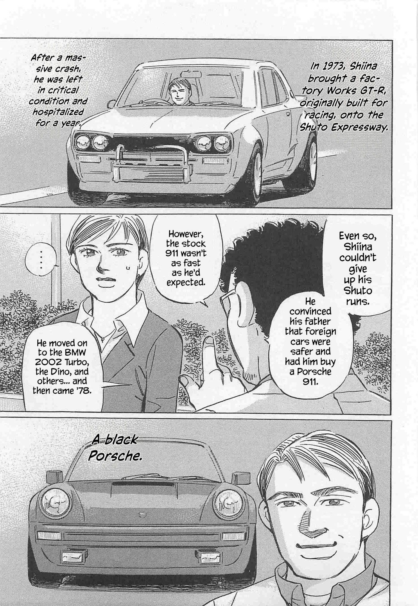 Wangan Midnight: C1 Runner Chapter 88 page 7 - 