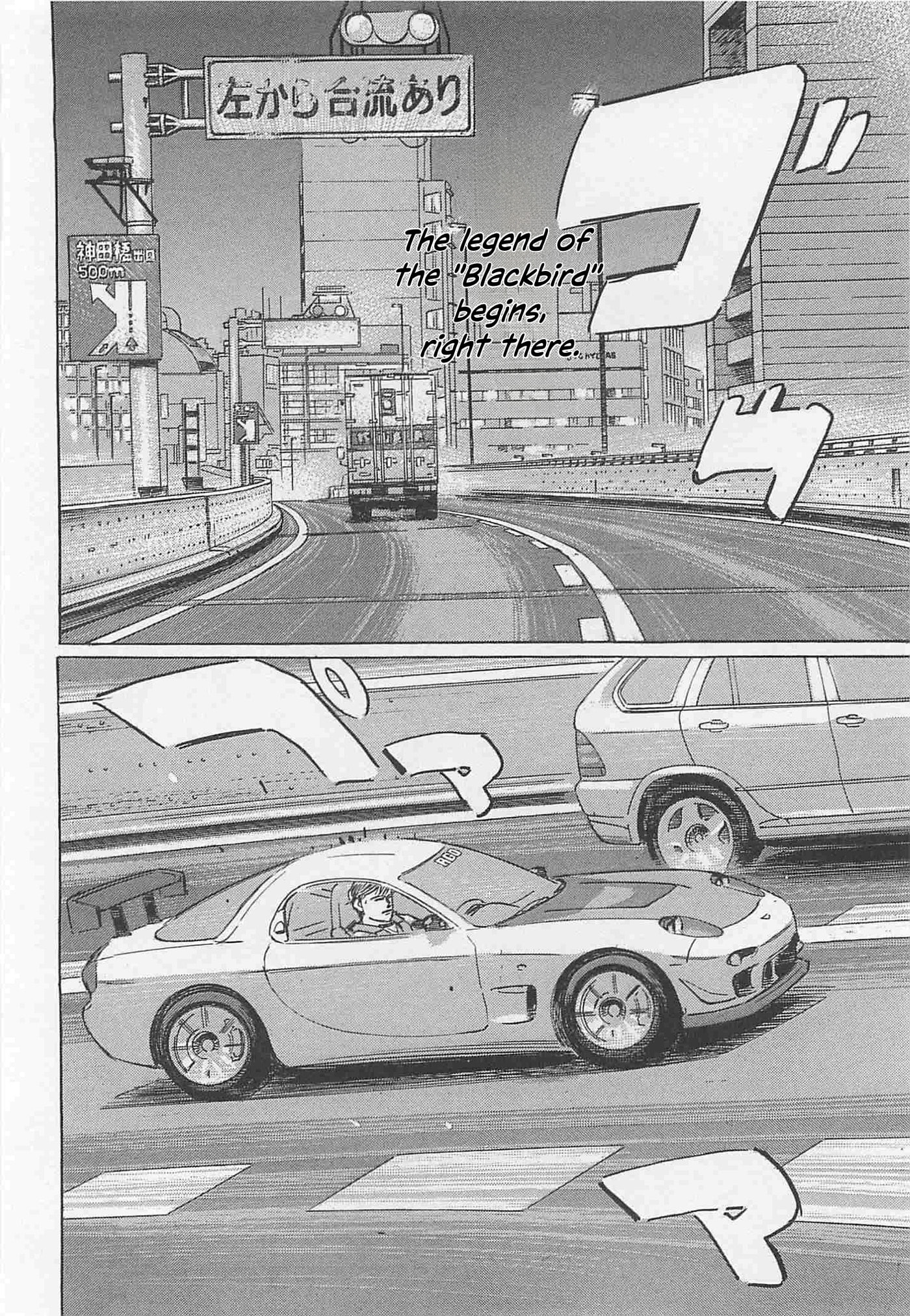 Wangan Midnight: C1 Runner Chapter 88 page 8 - 