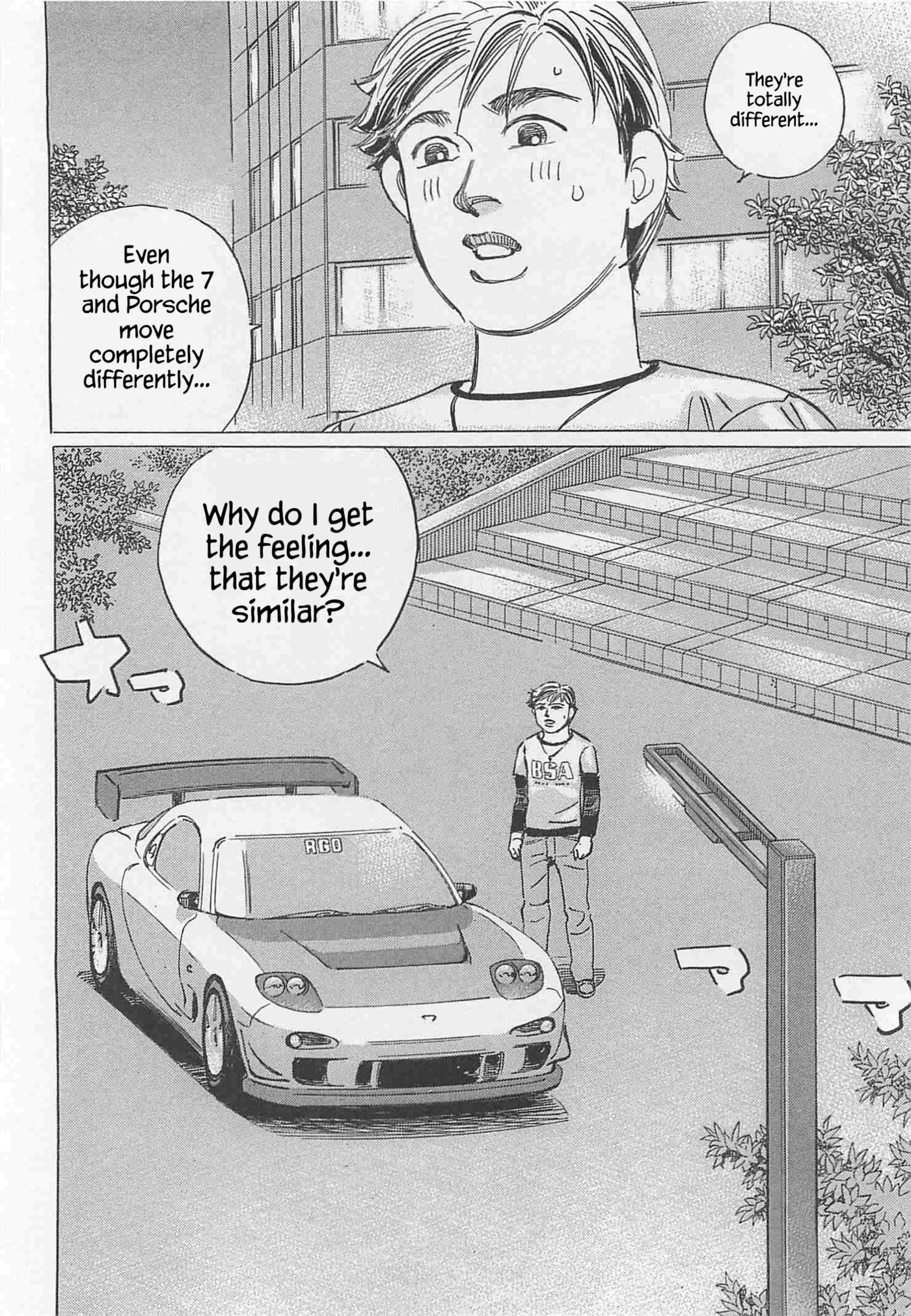 Wangan Midnight: C1 Runner Chapter 88 page 10 - 