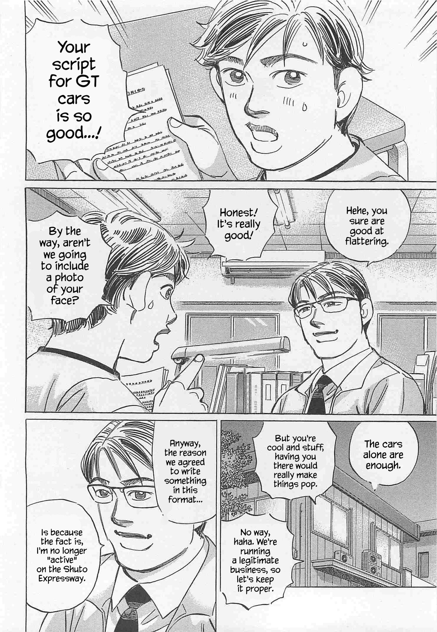 Wangan Midnight: C1 Runner Chapter 89 page 2 - 