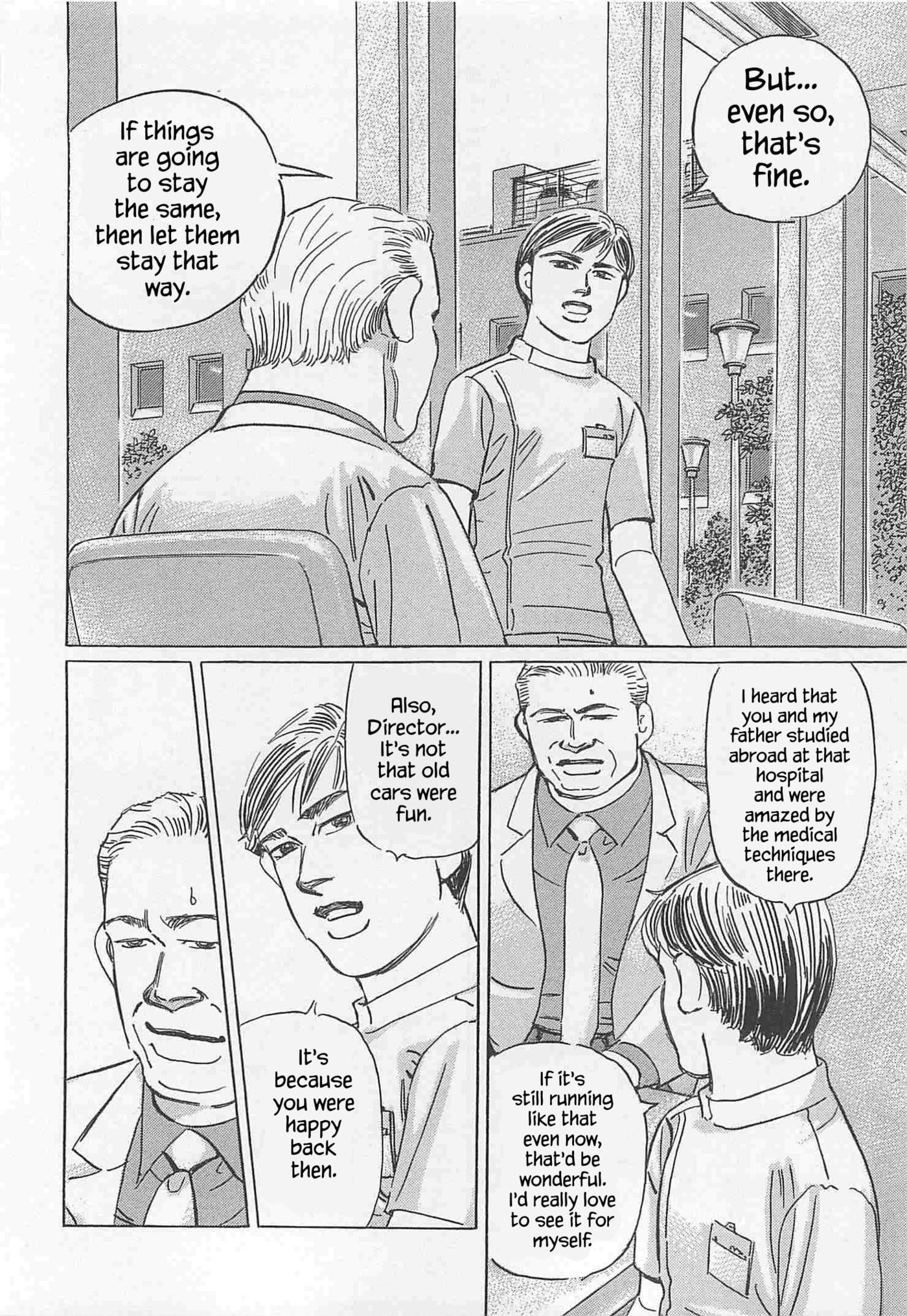 Wangan Midnight: C1 Runner Chapter 89 page 12 - 