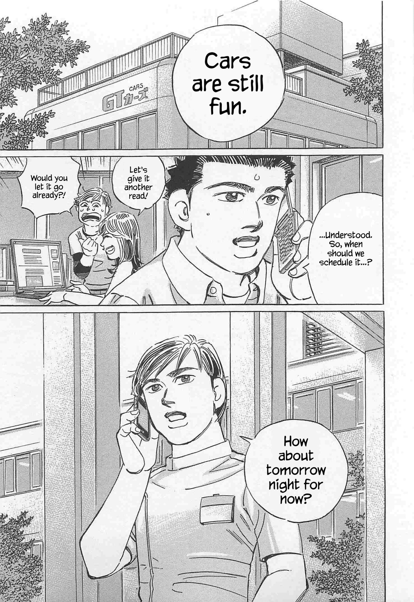 Wangan Midnight: C1 Runner Chapter 89 page 13 - 