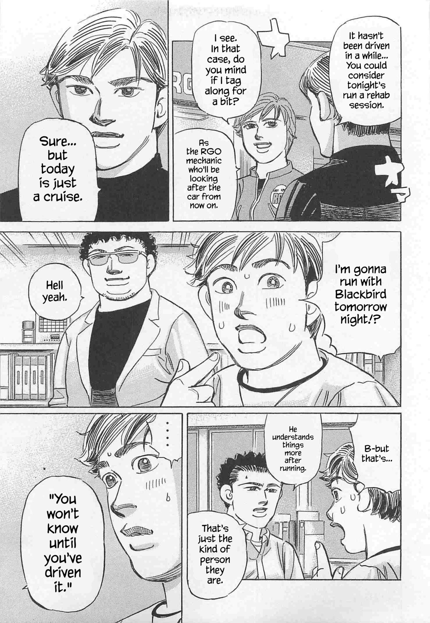 Wangan Midnight: C1 Runner Chapter 89 page 15 - 