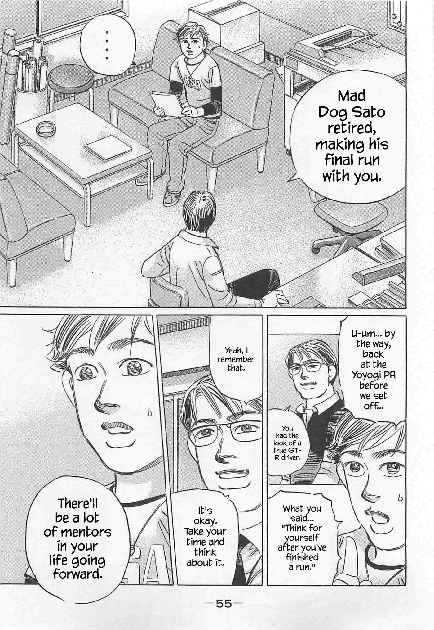 Wangan Midnight: C1 Runner Chapter 89 page 3 - 