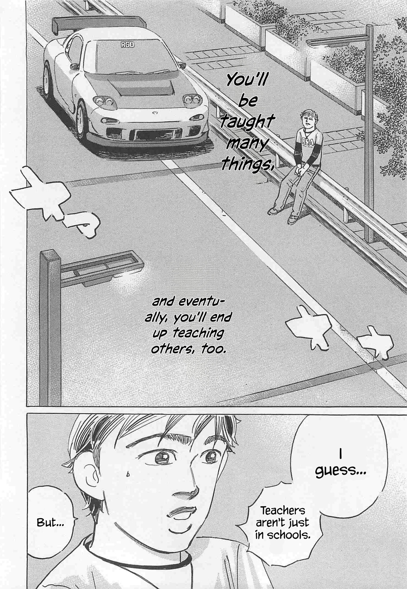 Wangan Midnight: C1 Runner Chapter 89 page 4 - 