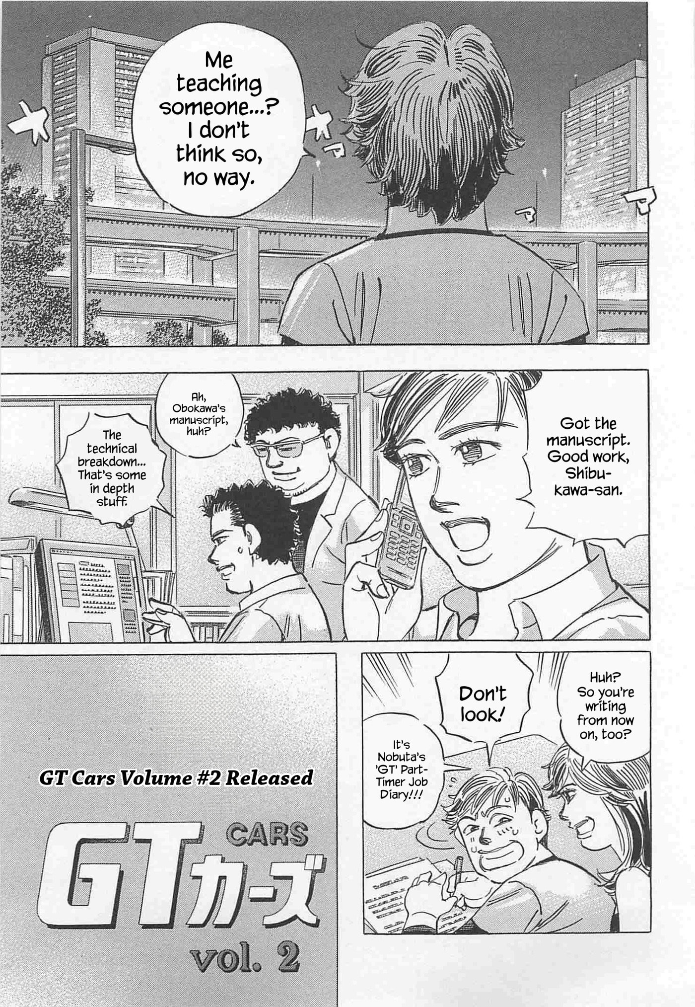 Wangan Midnight: C1 Runner Chapter 89 page 5 - 