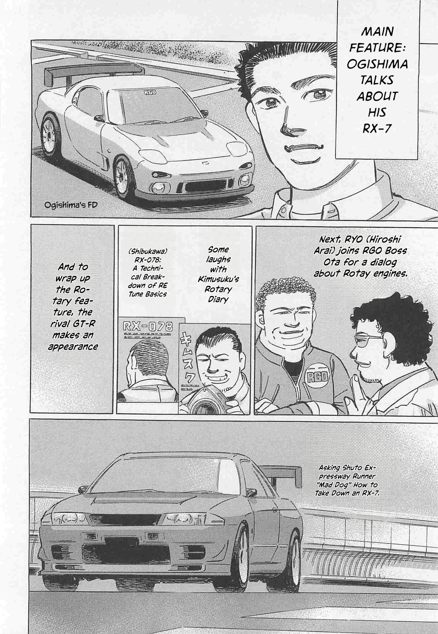 Wangan Midnight: C1 Runner Chapter 89 page 6 - 