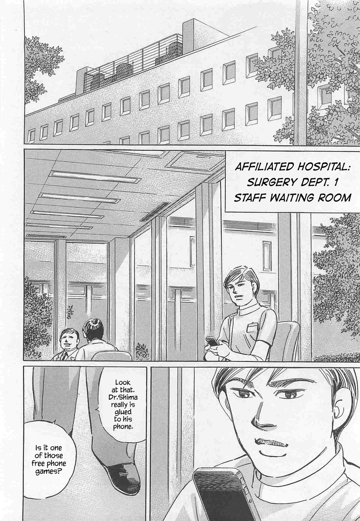 Wangan Midnight: C1 Runner Chapter 89 page 8 - 