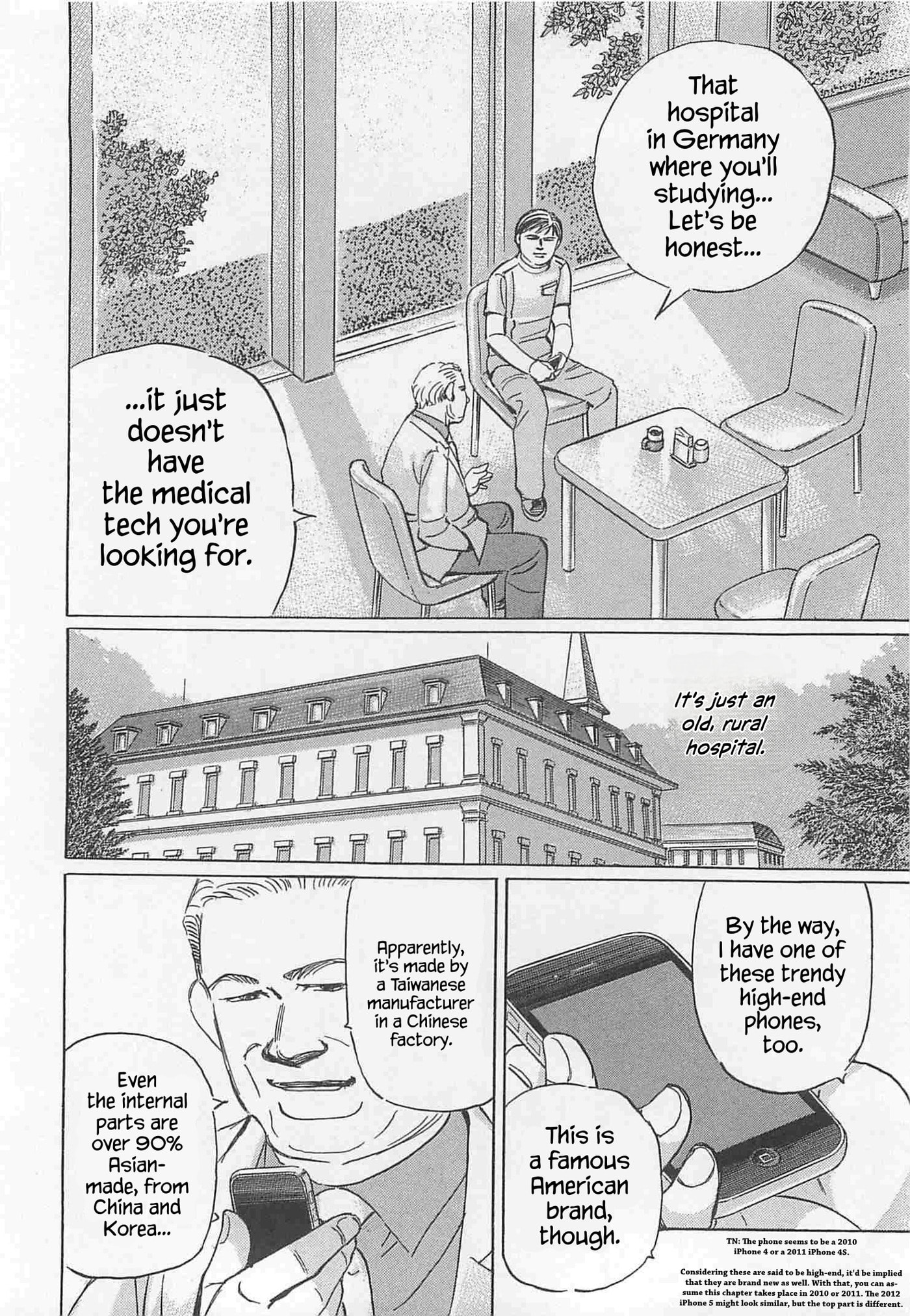 Wangan Midnight: C1 Runner Chapter 89 page 10 - 