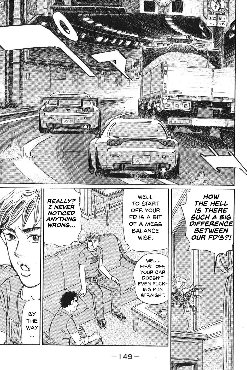 Wangan Midnight: C1 Runner Chapter 9 page 13 - 