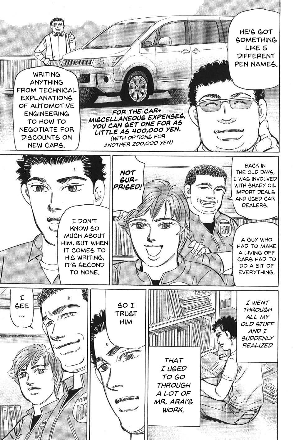 Wangan Midnight: C1 Runner Chapter 9 page 3 - 