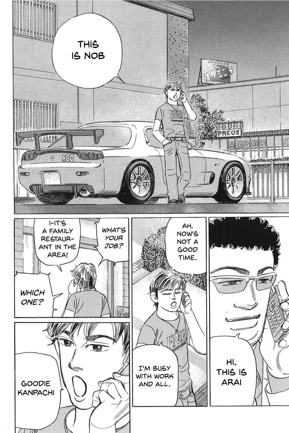 Wangan Midnight: C1 Runner Chapter 9 page 4 - 