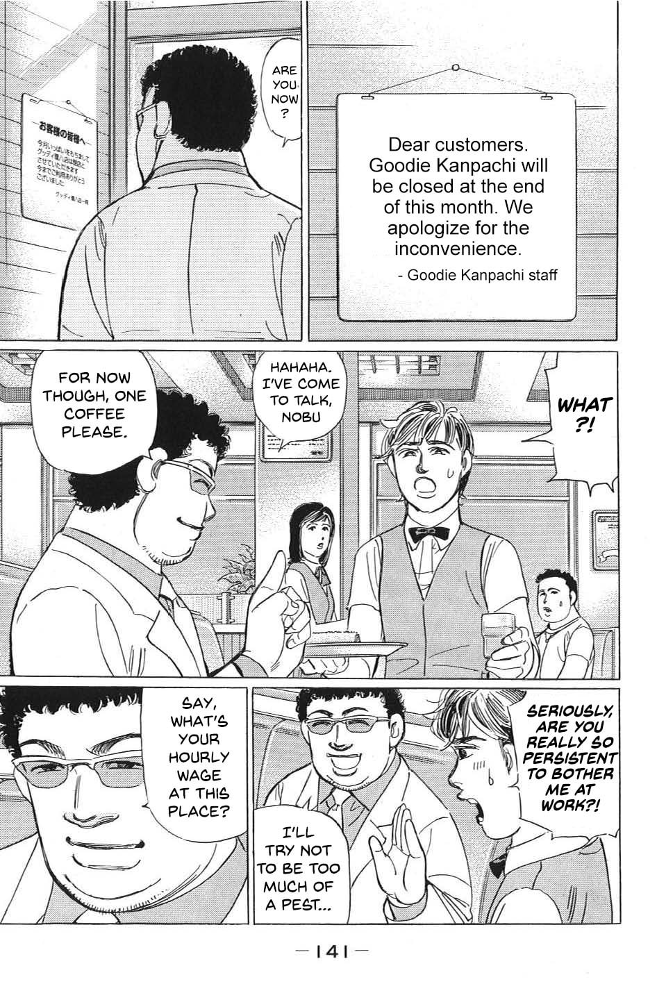 Wangan Midnight: C1 Runner Chapter 9 page 5 - 