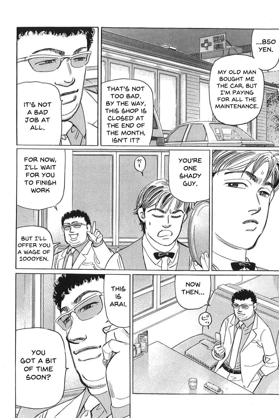 Wangan Midnight: C1 Runner Chapter 9 page 6 - 