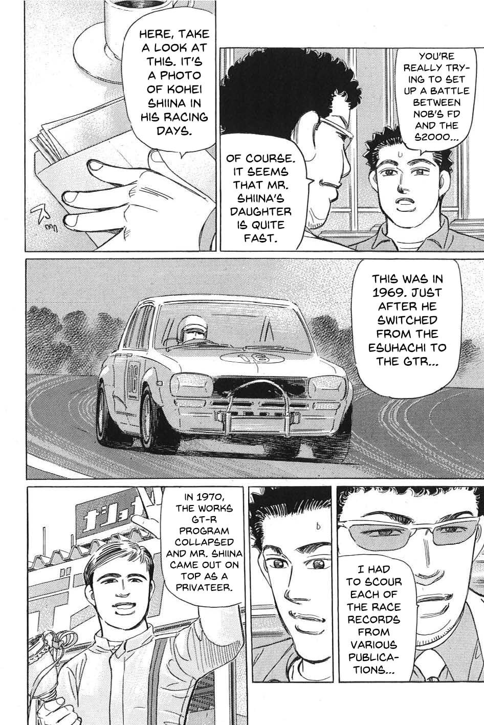 Wangan Midnight: C1 Runner Chapter 9 page 8 - 