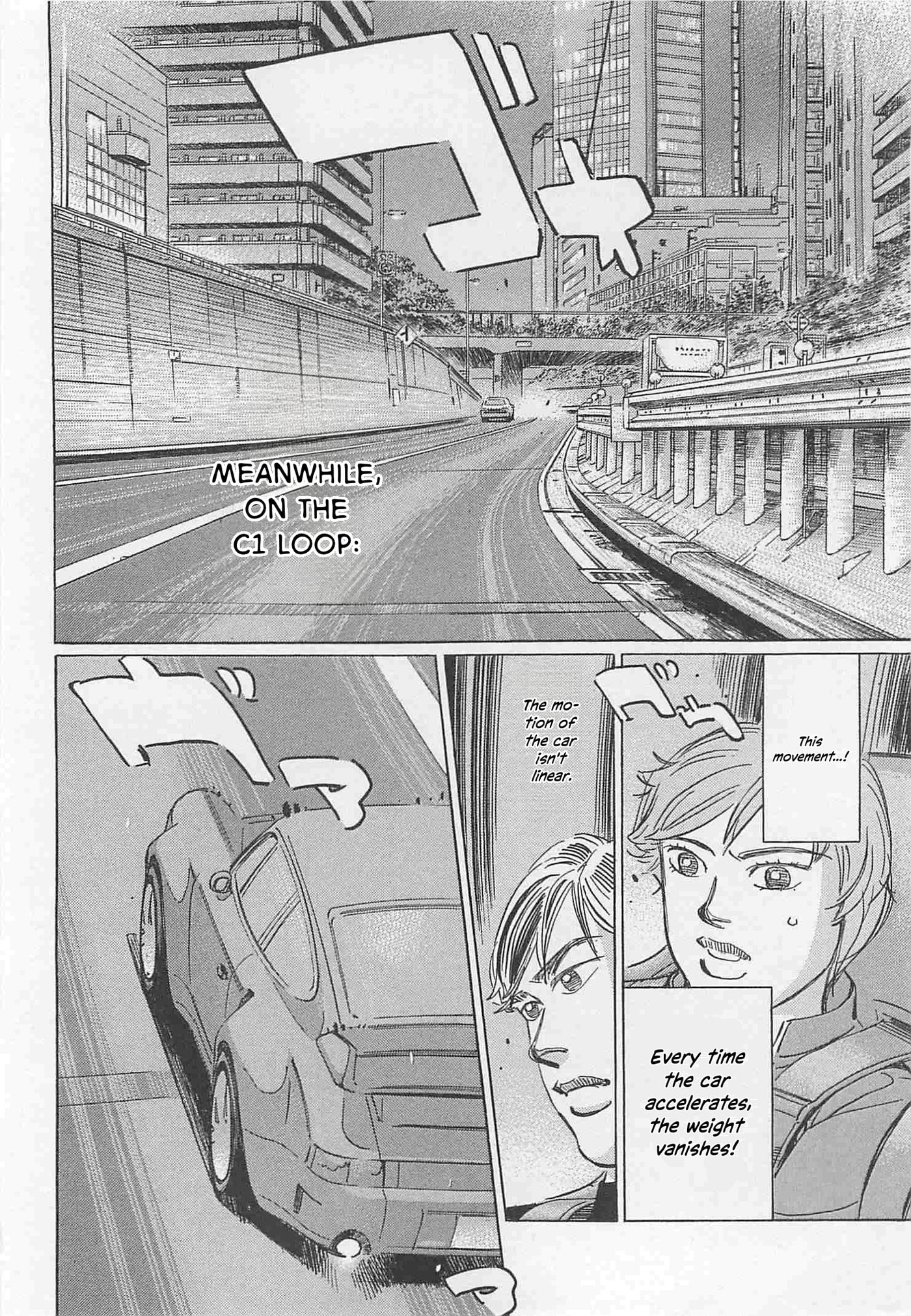 Wangan Midnight: C1 Runner Chapter 90 page 4 - 