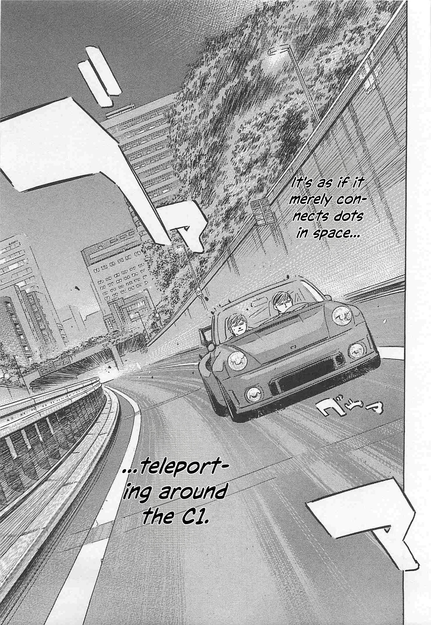 Wangan Midnight: C1 Runner Chapter 90 page 5 - 
