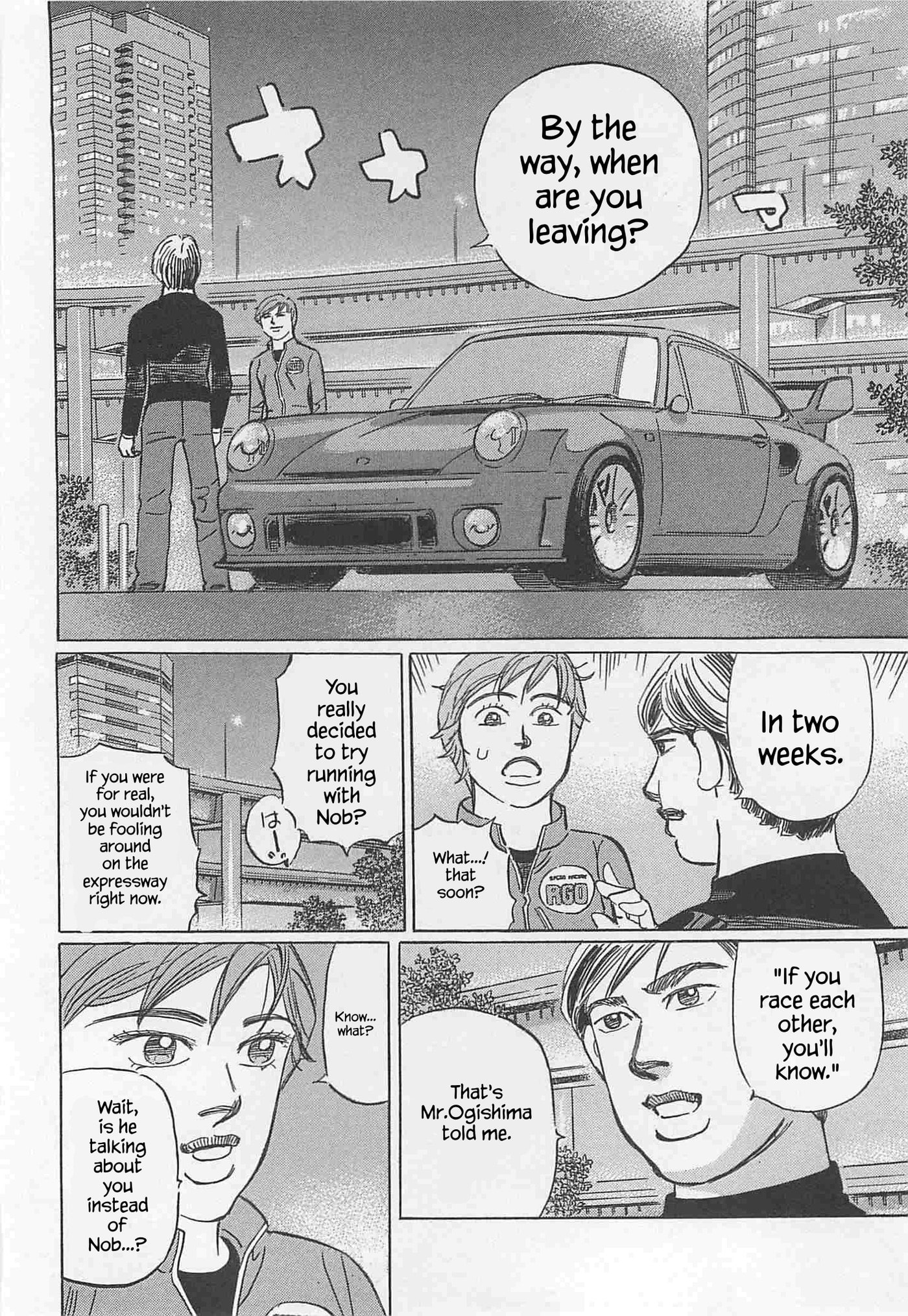 Wangan Midnight: C1 Runner Chapter 90 page 6 - 