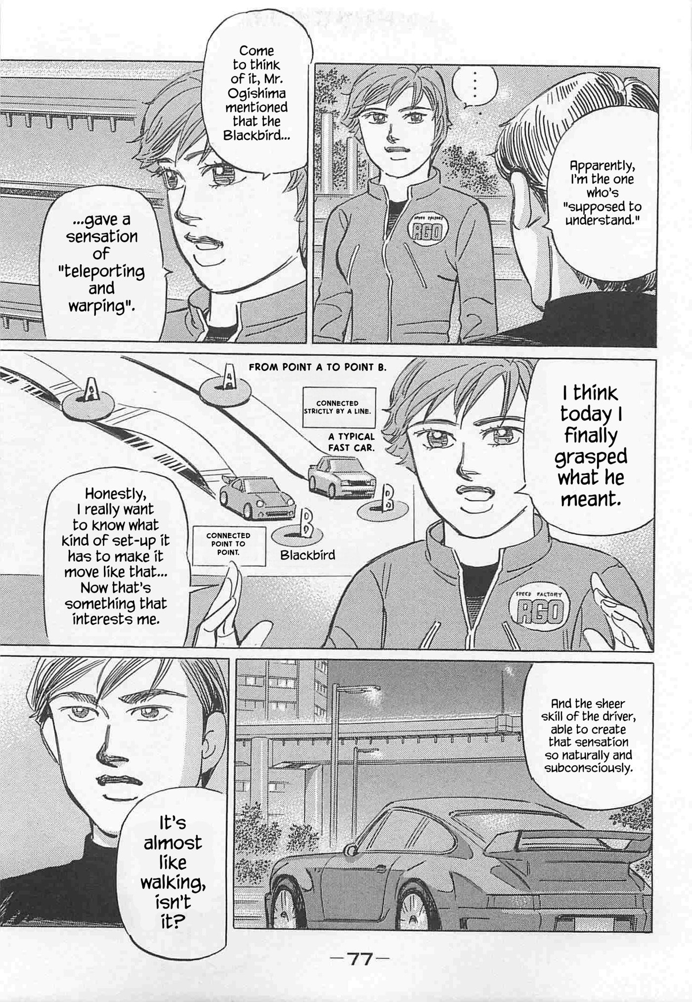 Wangan Midnight: C1 Runner Chapter 90 page 7 - 