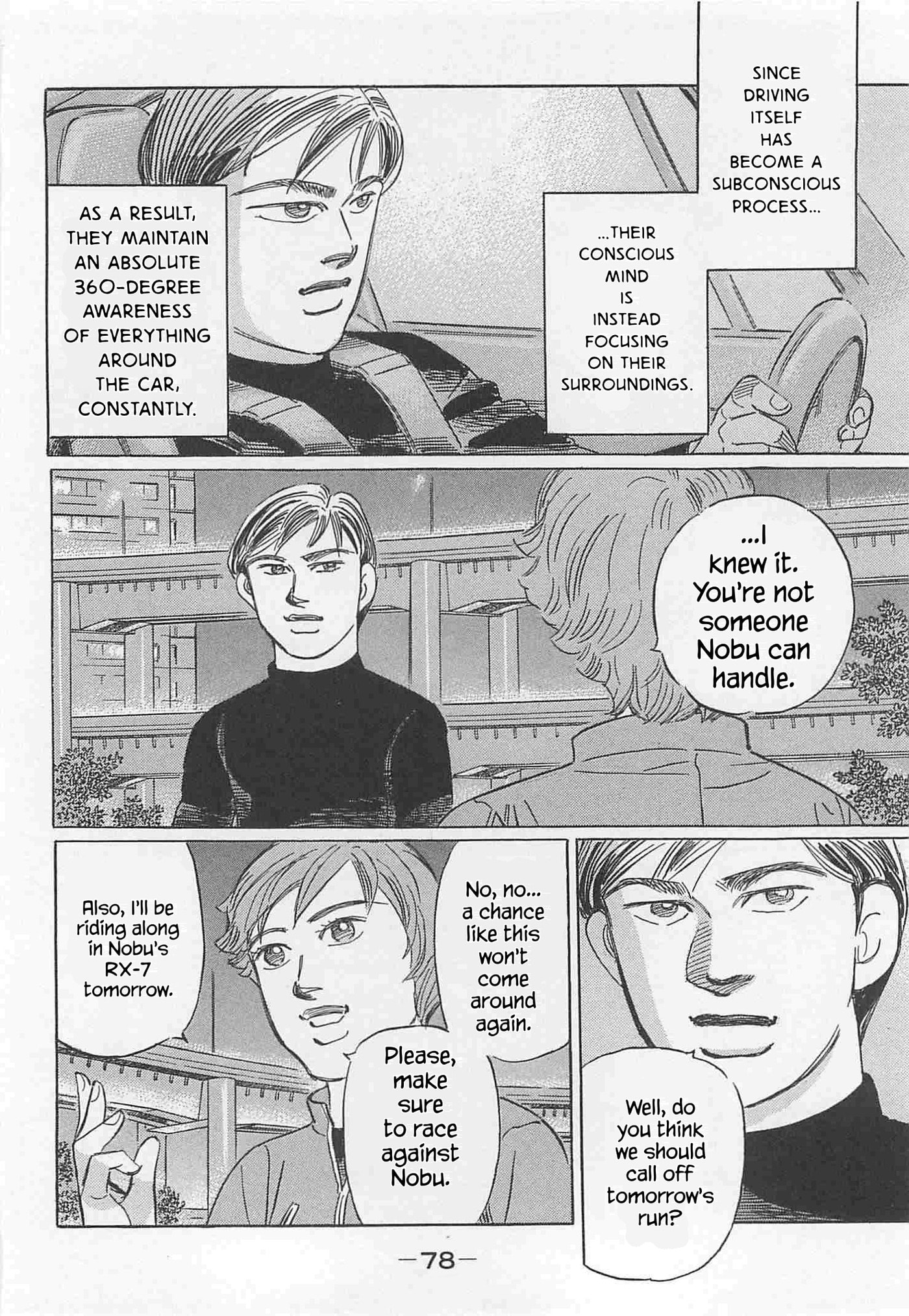 Wangan Midnight: C1 Runner Chapter 90 page 8 - 