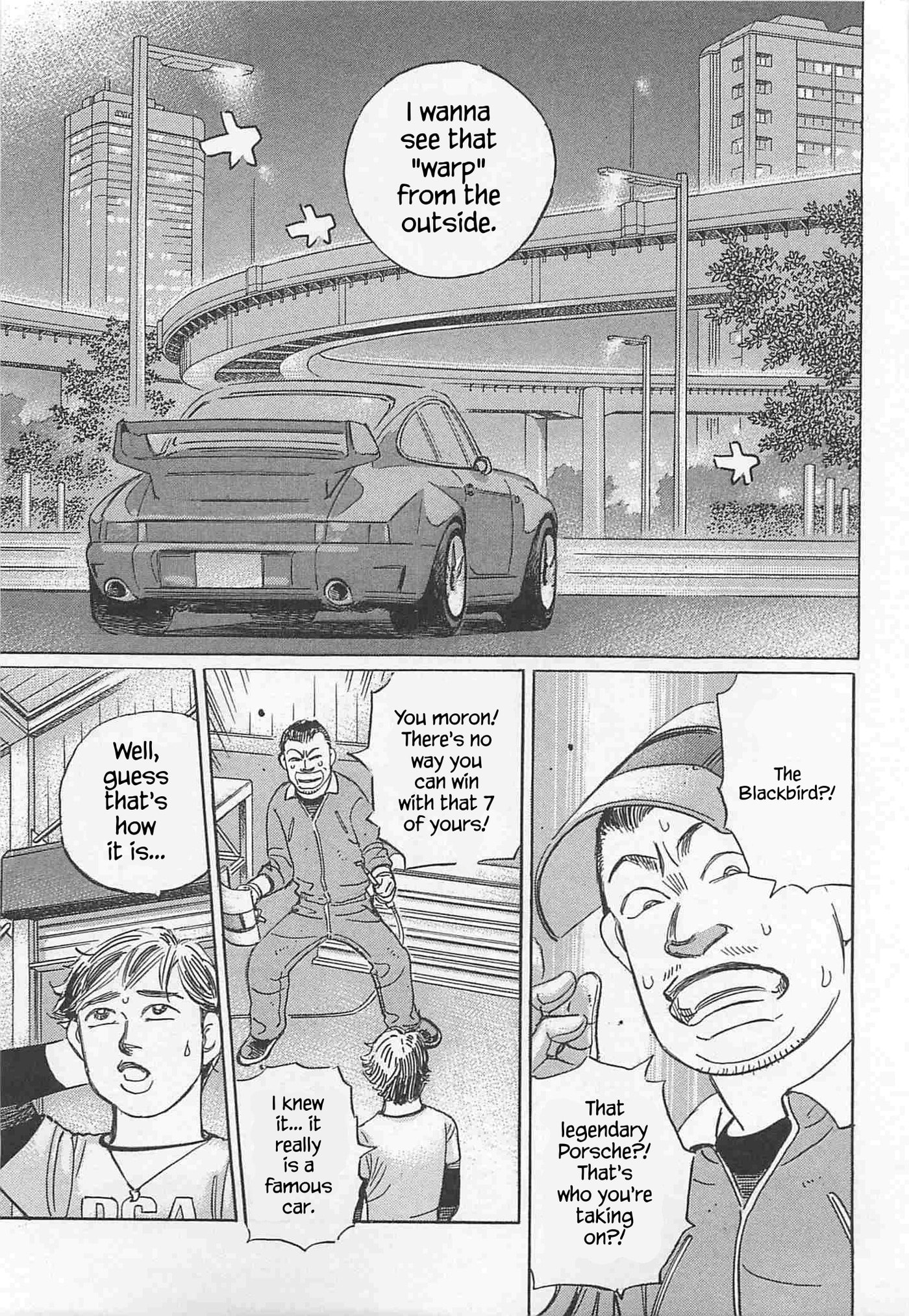 Wangan Midnight: C1 Runner Chapter 90 page 9 - 