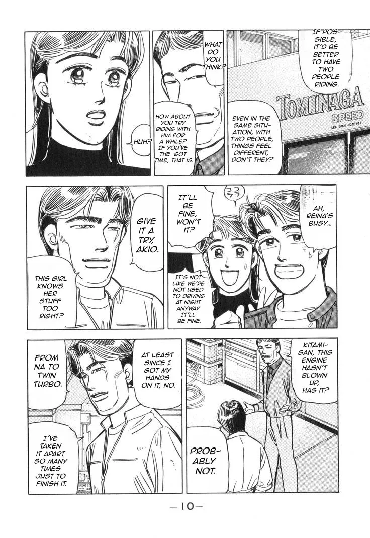 Wangan Midnight Chapter 174 page 12 - 