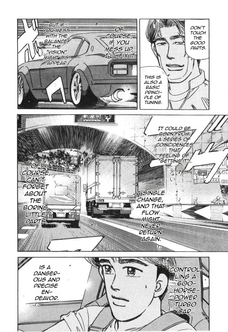 Wangan Midnight Chapter 174 page 16 - 