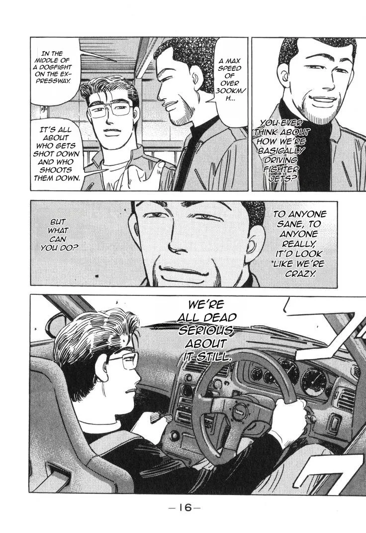 Wangan Midnight Chapter 174 page 18 - 