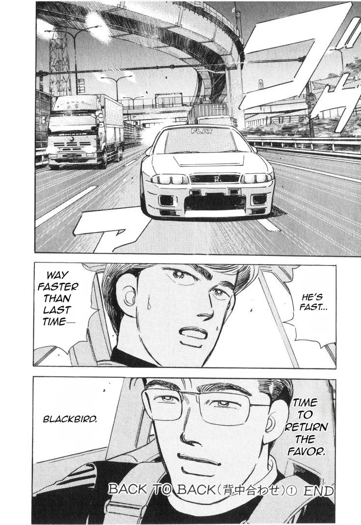 Wangan Midnight Chapter 174 page 20 - 