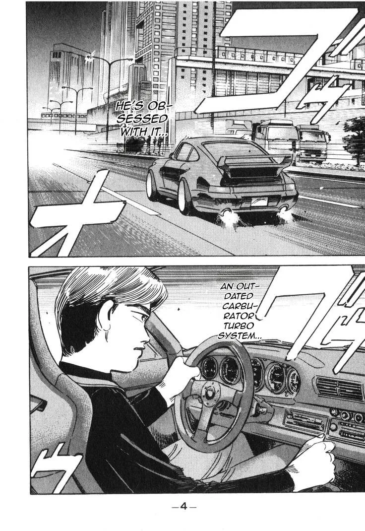 Wangan Midnight Chapter 174 page 6 - 